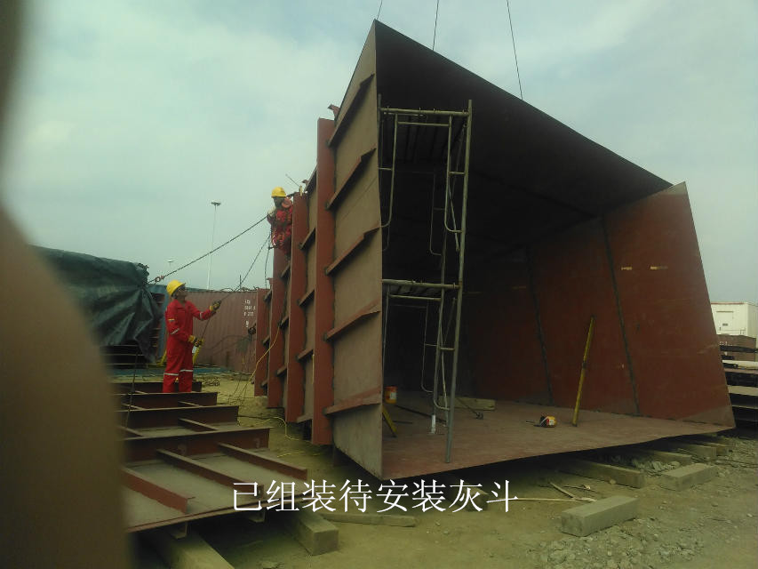 委內瑞拉中央電廠600MW #6機組