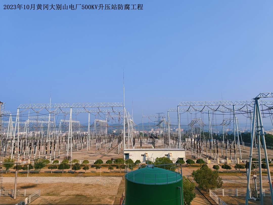 微信圖片_20231106104246.jpg